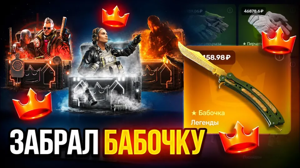 Topskin in 2024 How to Get the Best CS2 Skins and Cases